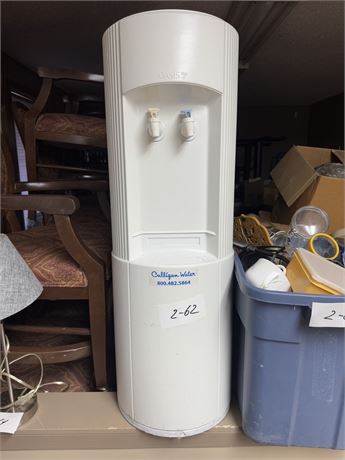 Lot 2-62 - Drinking Water Cooler Oasis