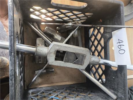 Lot - 460 Fabrication Shop