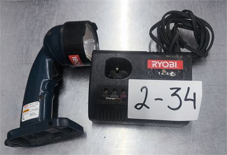 Lot 2-34 - Cordless Flashlight