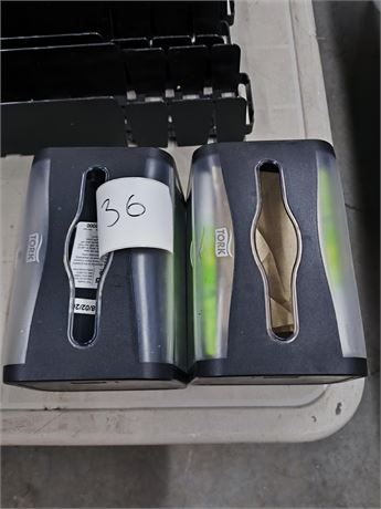 Lot 36 - Tork Napkin Dispensor