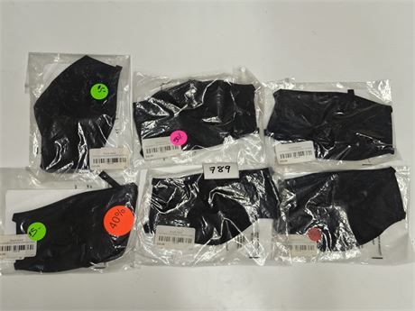 Lot 789 - Black Face Masks