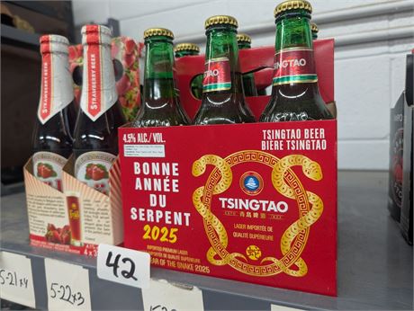 Lot 42 - Bonne Annee Du Serpent Tsingtao & Belgiun Flavored Beer