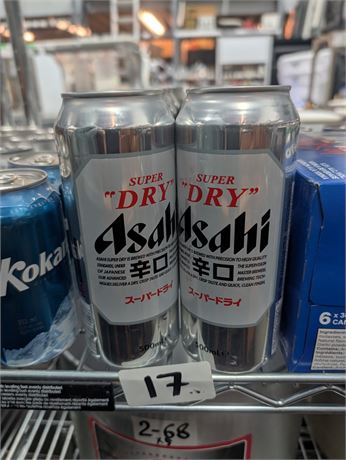 Lot 17 -  Asahi Super Dry Lager Beer