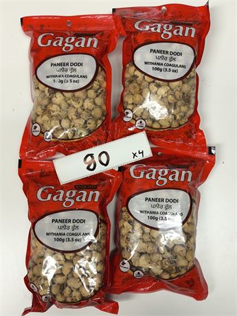 Lot 80 - gagan paneer dodi