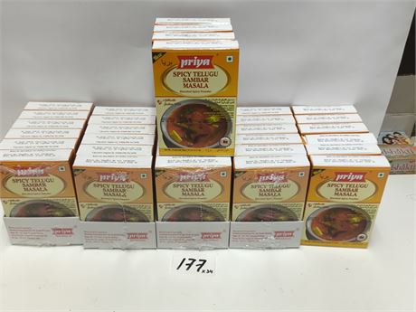 Lot 177 - Priya spicy  telugu masala