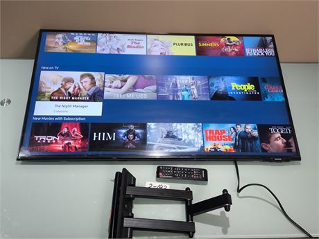 Lot 2-142 - Samsung 43-inch Crystal UHD 4K Smart TV